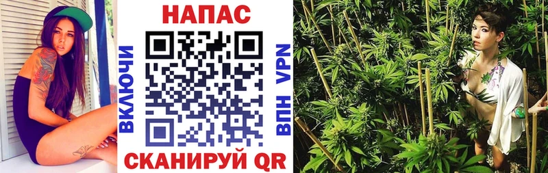 Где продают наркотики Конаково Гашиш  АМФЕТАМИН  Вейп ТГК  A PVP  Меф мяу мяу 