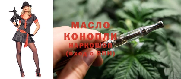 ГАЛЛЮЦИНОГЕННЫЕ ГРИБЫ Белоозёрский