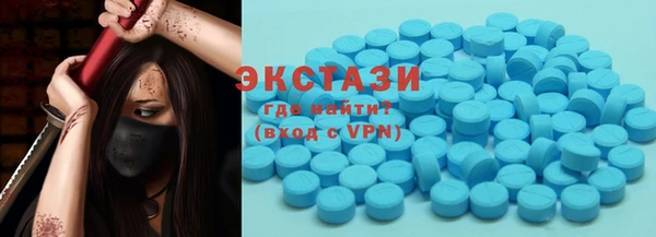 кокаин Белокуриха