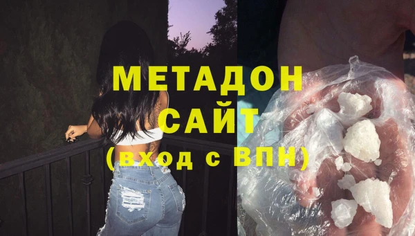 ГАЛЛЮЦИНОГЕННЫЕ ГРИБЫ Белоозёрский