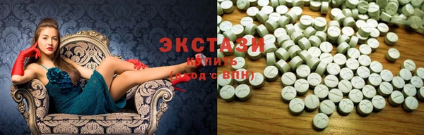кокаин Белокуриха