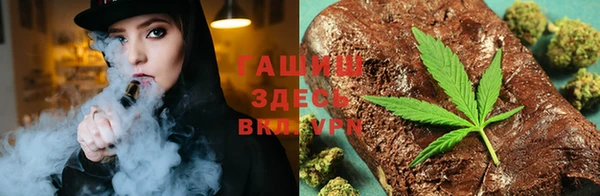 кристаллы Беломорск