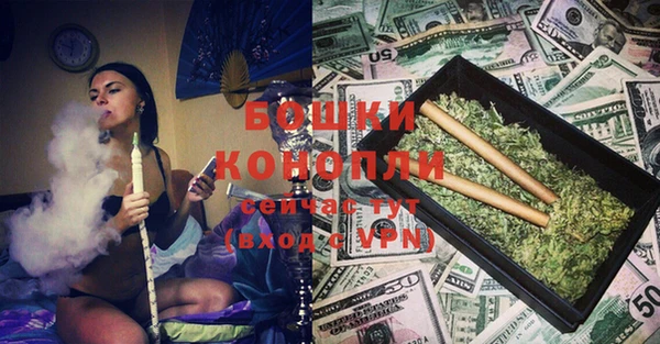ГАЛЛЮЦИНОГЕННЫЕ ГРИБЫ Белоозёрский