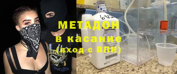 ГАЛЛЮЦИНОГЕННЫЕ ГРИБЫ Белоозёрский