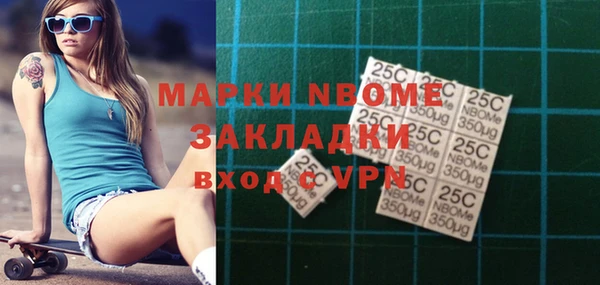 spice Богданович