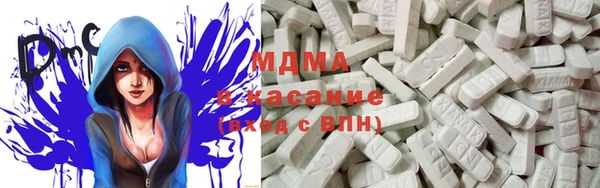 винт Семикаракорск