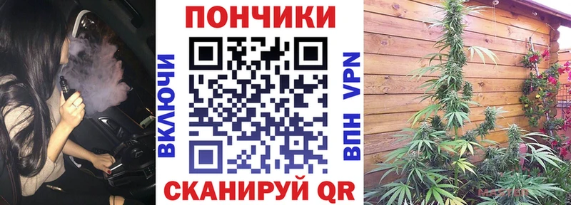 даркнет сайт  Конаково  Конопля тримм 